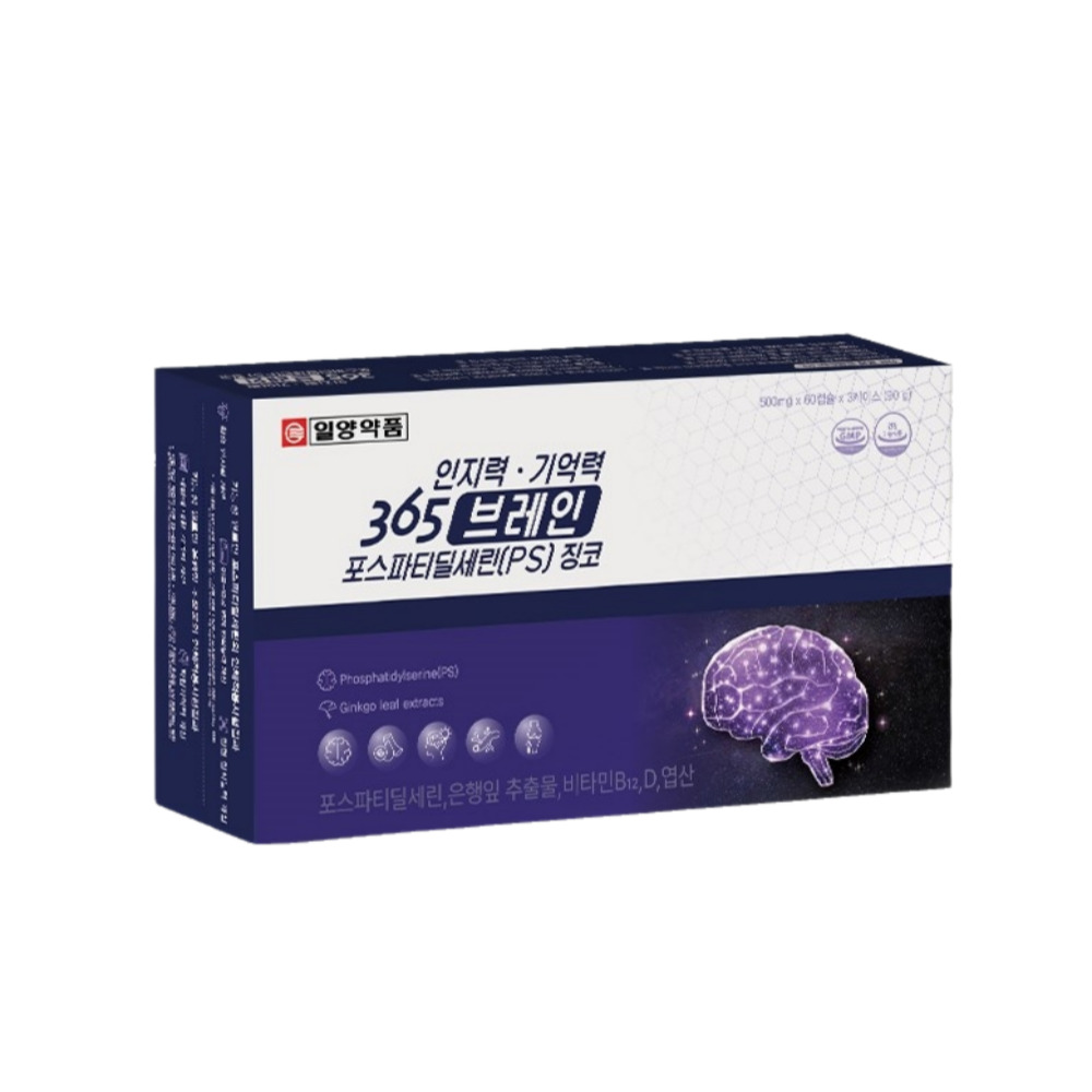일양약품 365 브레인 포스파티딜세린 징코 180정(3개월분) 인지력 기억력 : 베르라이프