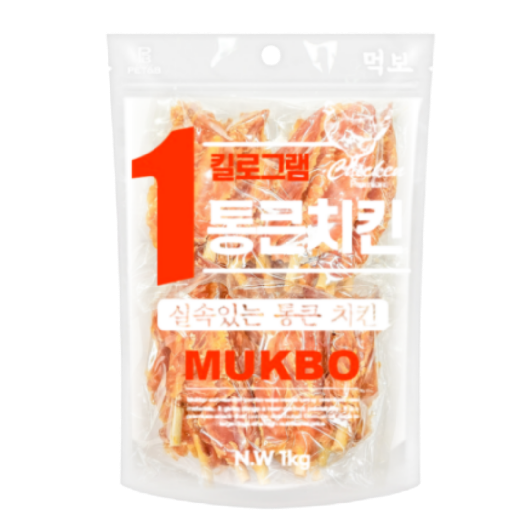 먹보 통큰 치킨 숯불닭갈비 1kg : 마리루루펫