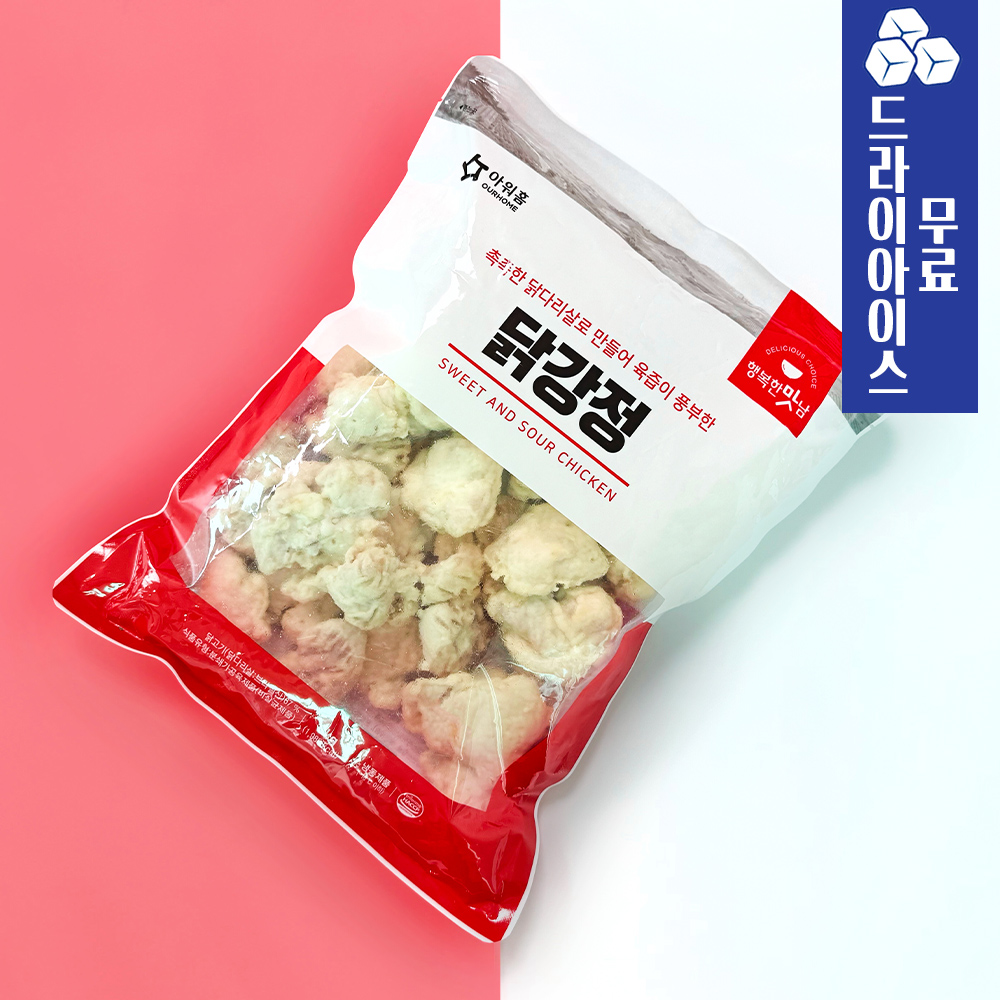 [분이네] 아워홈 행복한 맛남 닭강정 1kg 순살 치킨 : 분이네푸드