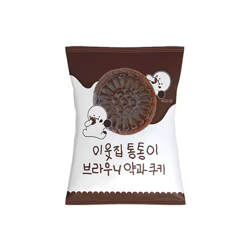 이웃집통통이 브라우니약과쿠키120g 디저트 맛집 통통이 과자 : 이웃집통통이