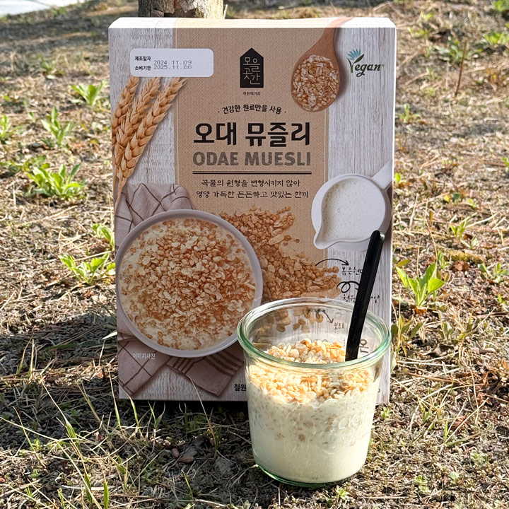 철원오대쌀로 만든 오대뮤즐리 1박스(300g) [SD] : 슈퍼대디 도윤마켓