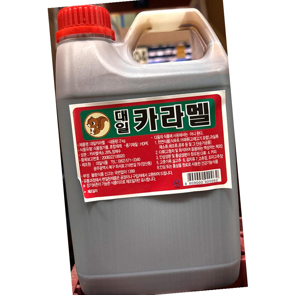 캐러멜소스 대일 2K 식자재 : 곰왕푸드몰