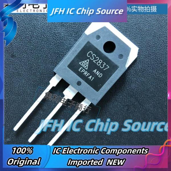주식 CS2837 MOS 20A500V 5 개-10 개 : 구매유통856