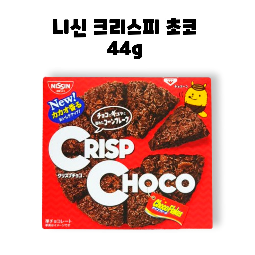 니신 시스코 크리스피 초코 44g : GO BAND