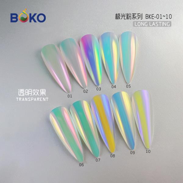 BOKO 매니큐어 안료 글리터 네일 오로라 미러 파우더 크롬 DIY 아트 장식, 50g : 구대1등 장사장4