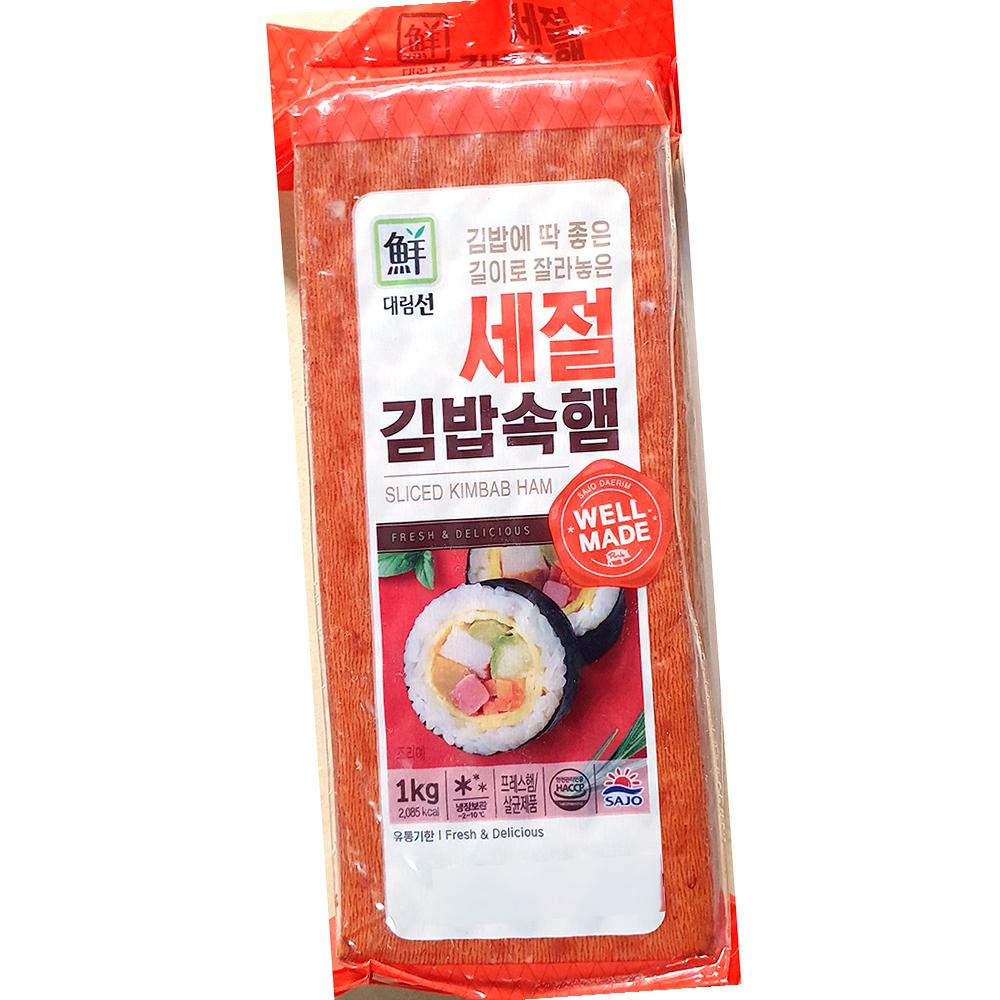 세절햄 대림 1K X10 식자재 : 모두와 식자재마트