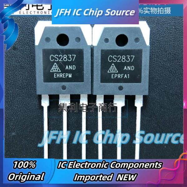 주식 CS2837 MOS 20A500V 5 개-10 개 : 구매유통856
