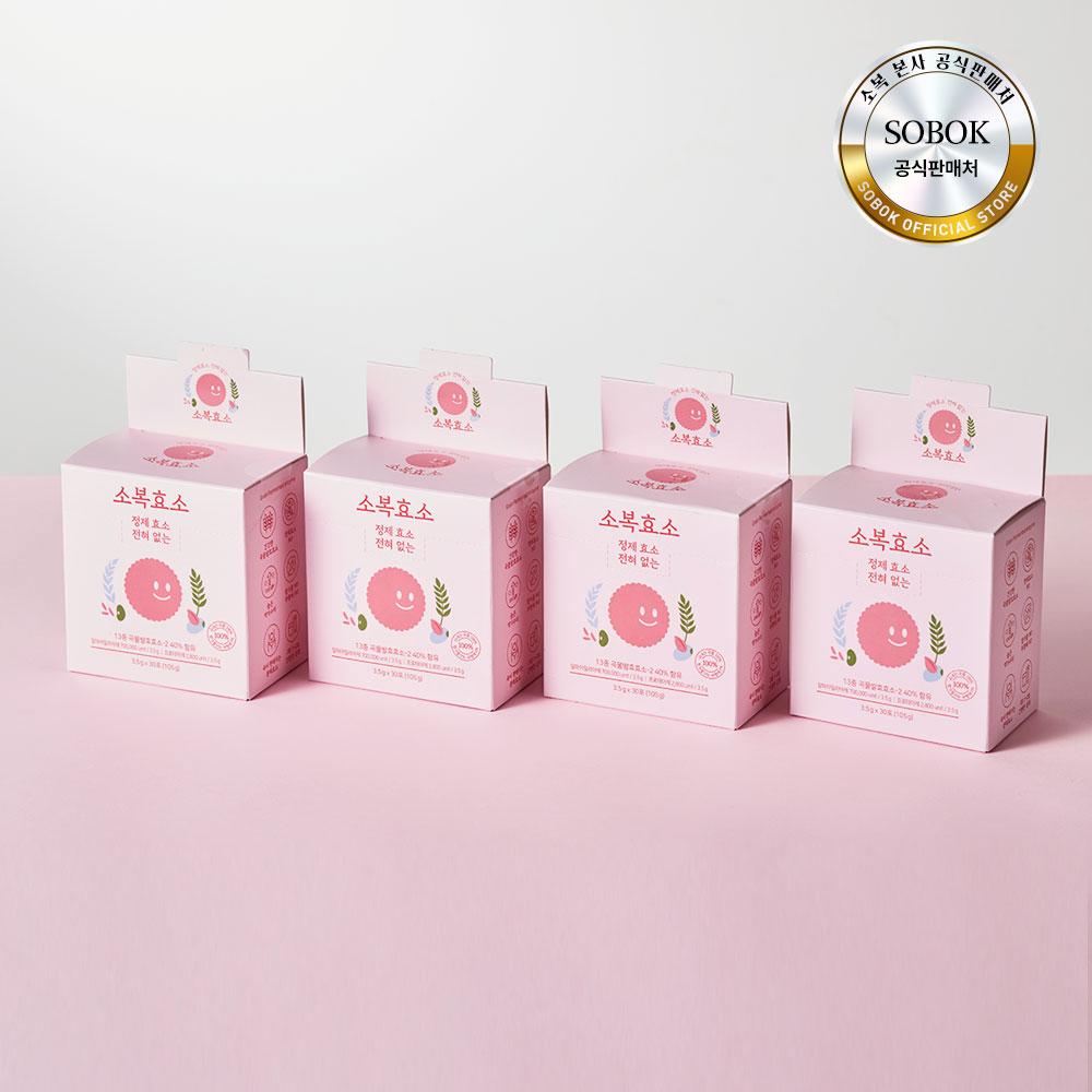 [4개 + 샘플 증정] 소복 효소 저분자 곡물 발효 유산균 소화 효소 식품 30포, 4개 : 소 복