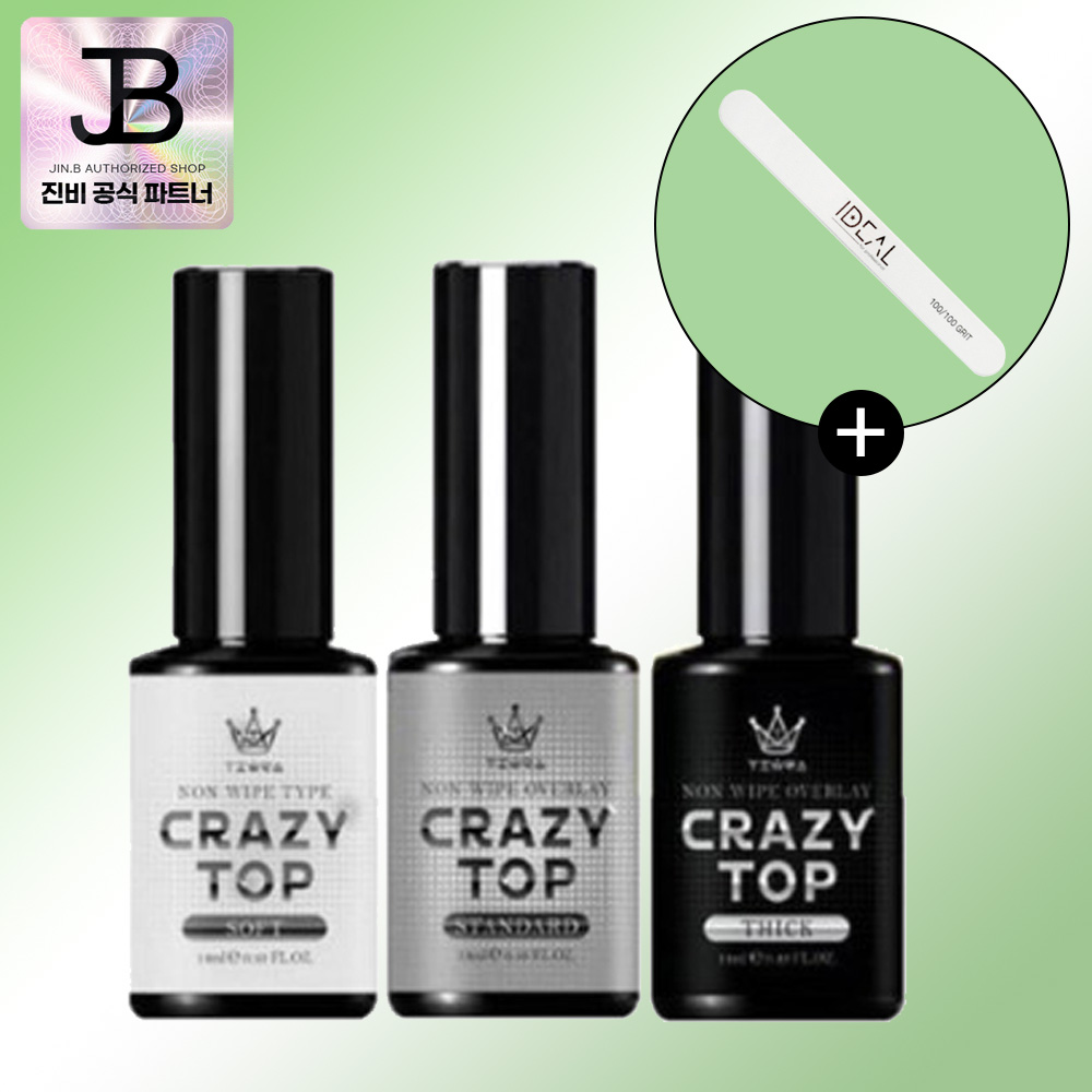 그라시아 진비 크레이지 탑젤 14ml 소프트,스탠다드,띡크+아이딜 네일파일 : 네일 세상