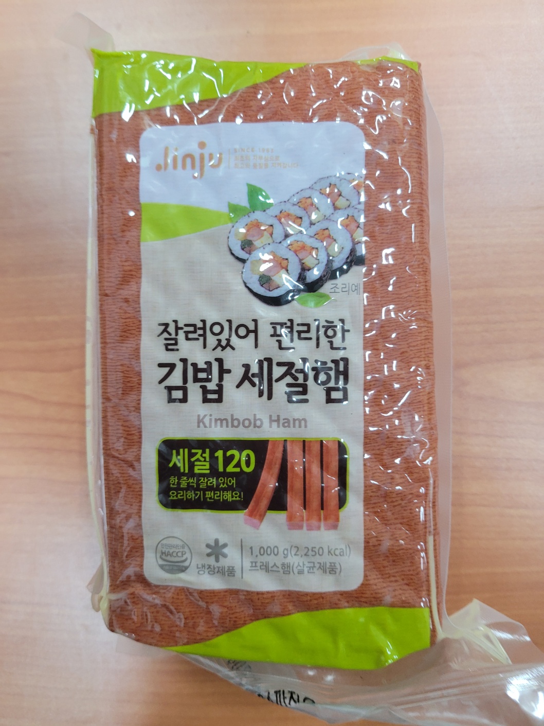 진주 김밥 세절햄 120  1kg : 푸드메이커스FM