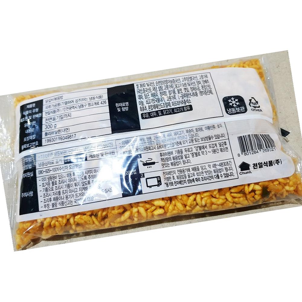 천일식품 닭갈비볶음밥 300g X30 업소용 식자재 : 복된 마트