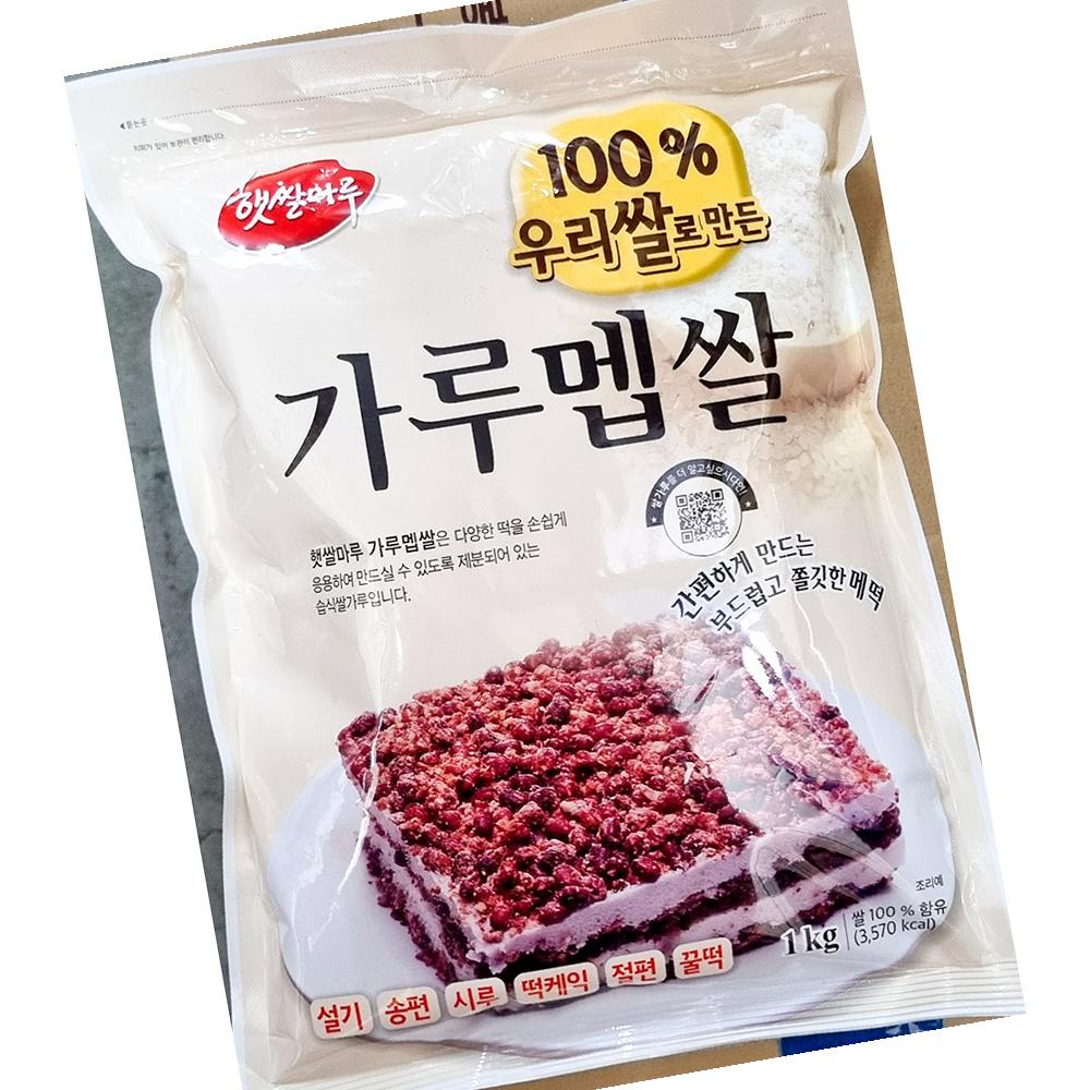 멥쌀가루 햇살마루 1K X12 업소용 식자재 : 복된 마트