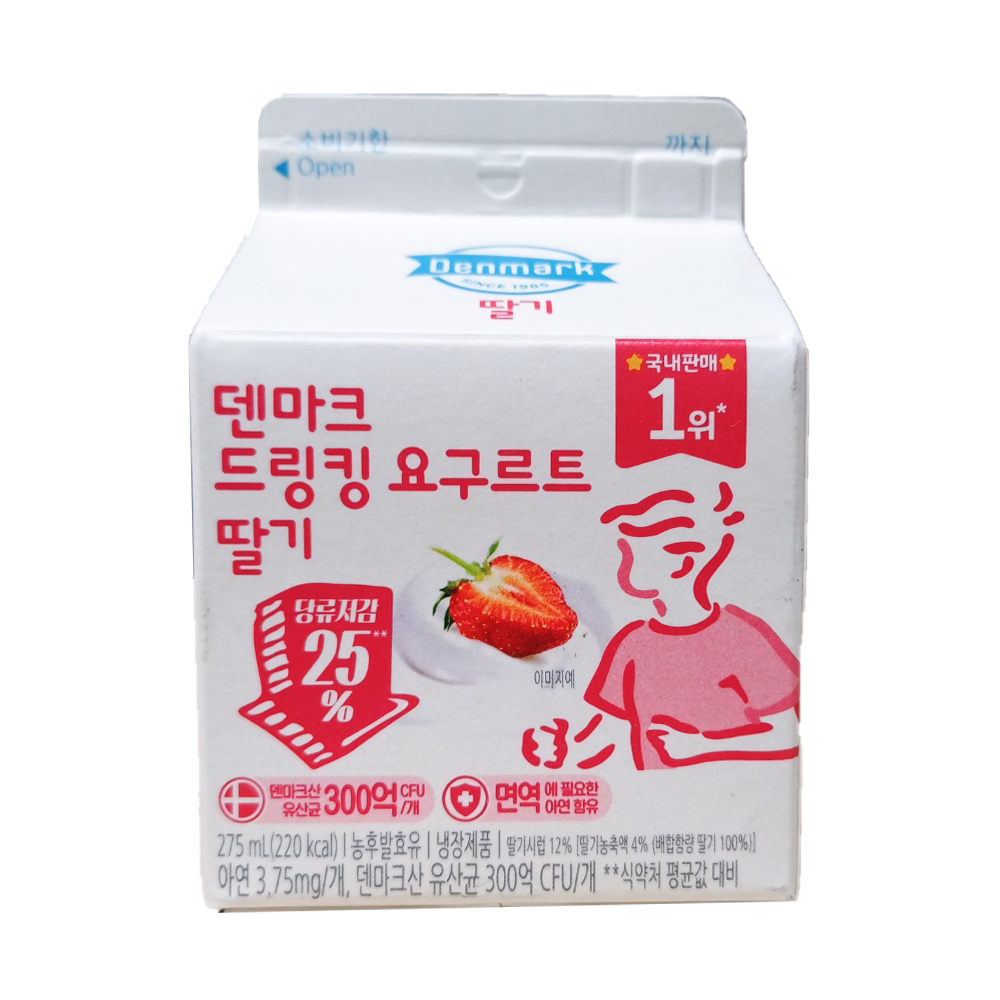 덴마크 드링킹 요구르트 275ml 딸기 12개 : 덴마크우유 가정배달