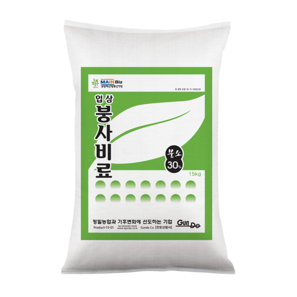 입상붕사15kg, 수용성붕소 30% 이상함유, 기비용, 건도산업사 : 금지게농부
