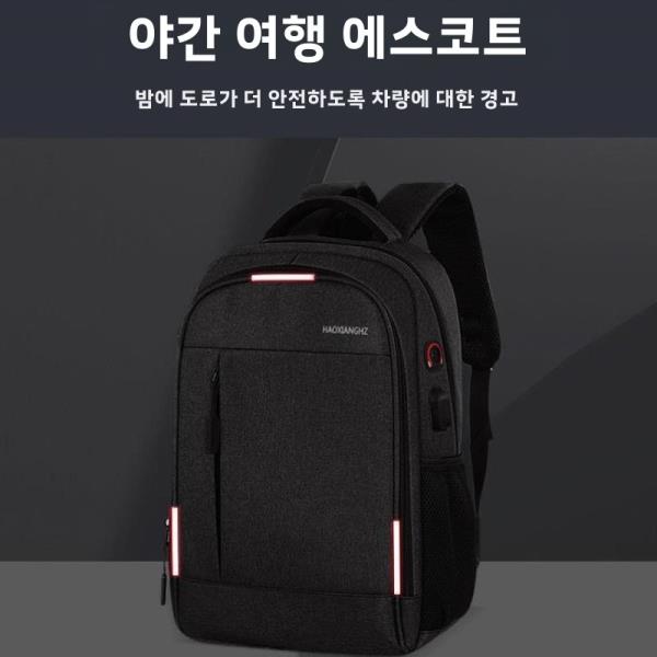 고등학교 남성용 가방 운동 학생용 : 에스디-상사