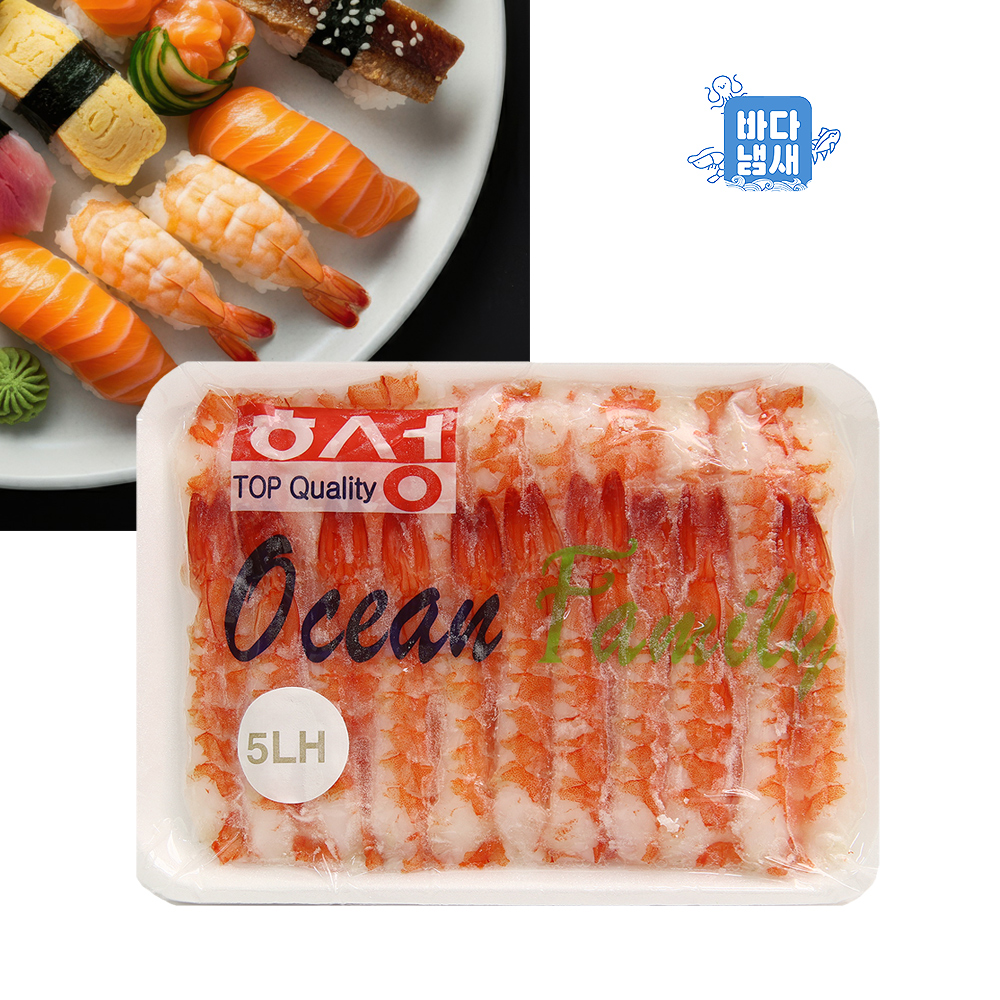 업소용 초밥용새우 5LH사이즈 1박스3.2kg (160gX20팩) 초밥재료 초새우손질 산호 : 바다냄새