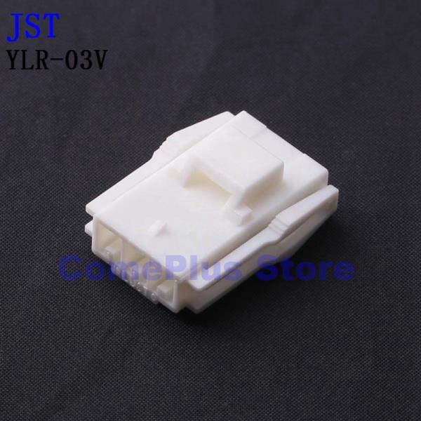YLR-02V YLR-03V YLR-04V 커넥터 10 개 : 폼글플레인