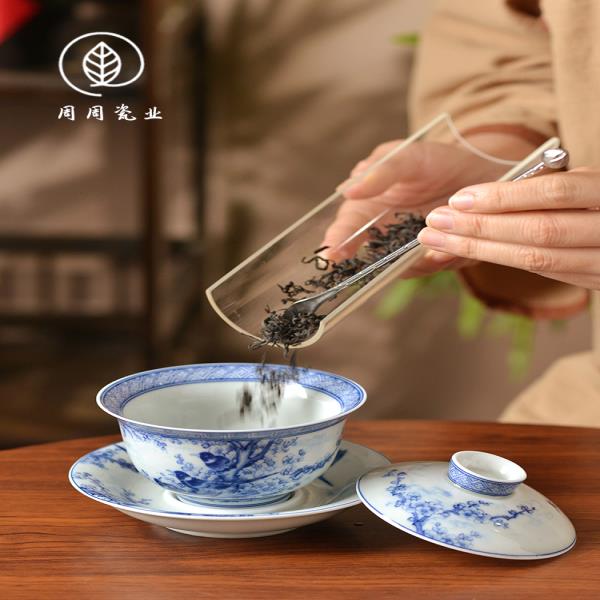Jingdezhen Gaiwan 파란색과 흰색 도자기 꽃과 새 비 화상 차 홈 세라믹 세트 대형 : GO OUT