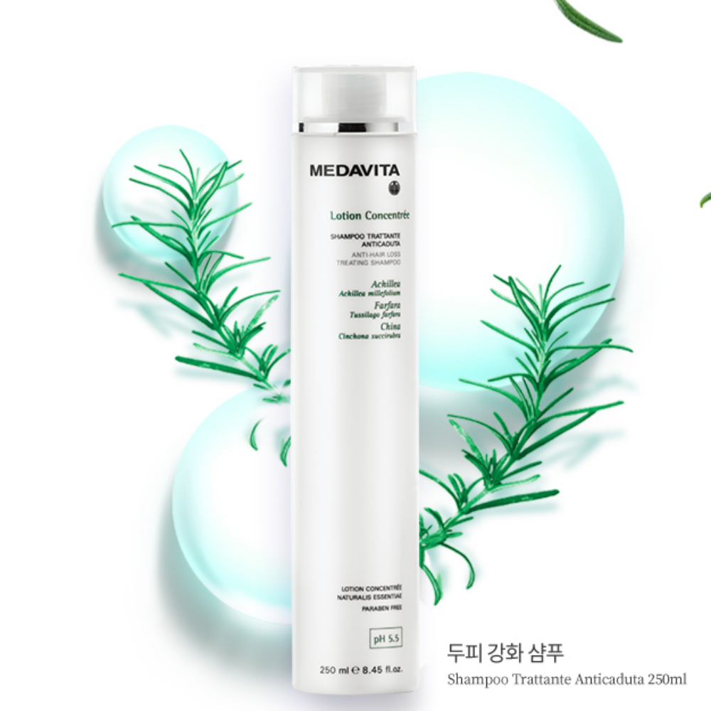 메다비타 샴푸 뜨레딴떼 안티카두타 250ml (두피강화샴푸) : 헤어방구