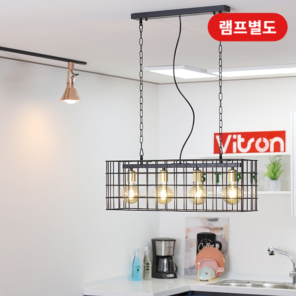 팬던트 4등이상 식탁조명 식탁등 카페조명 4등/케이지(블랙) : LED몰 동방