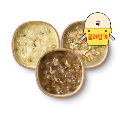 엘빈즈 이유식 영양 국 골라담기 : 엘빈즈