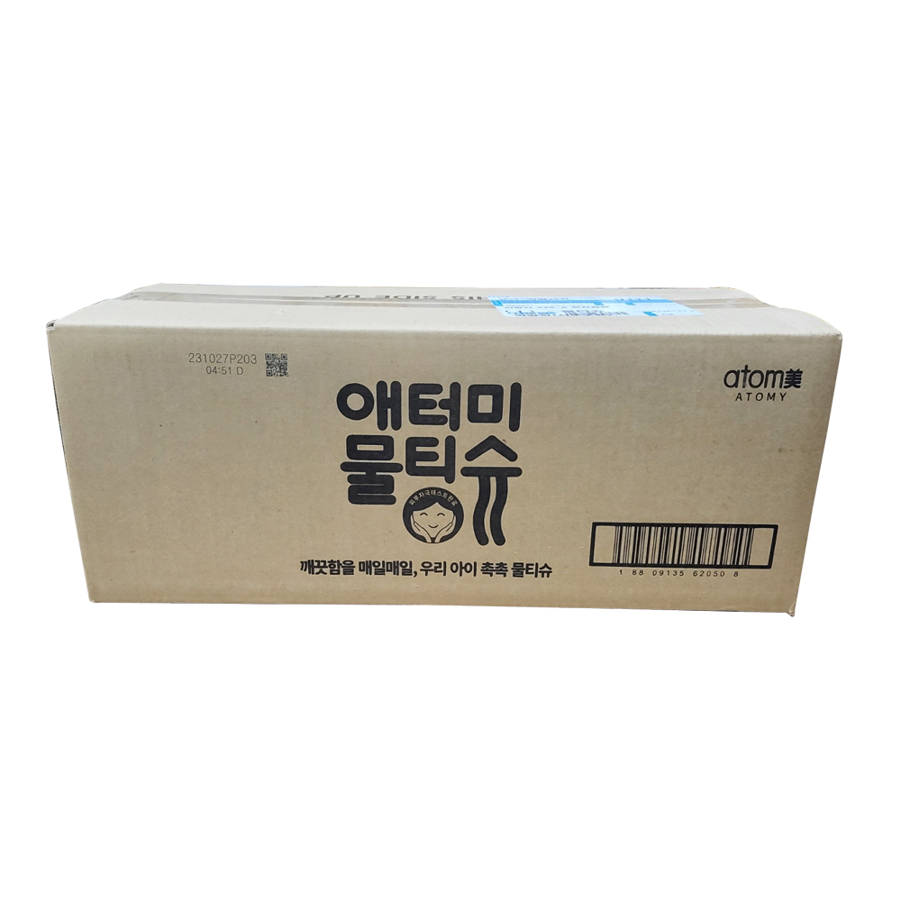 애터미 물티슈 8ea 1박스 캡형 : UDPLUS