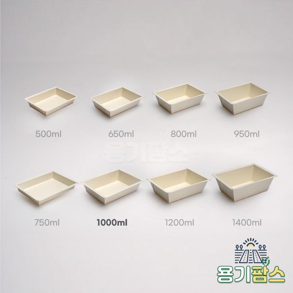 화이트 크라프트 샌드위치케이스 샐러드 포장 용기 종이 도시락 트레이 FA-1000 300개 : 용기팜스