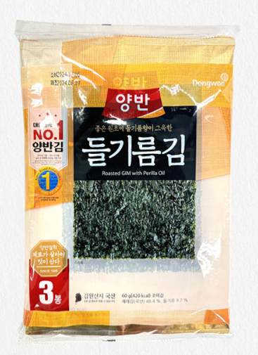 동원 양반 들기름김 전장김 3봉(5매) 5개 총 15봉 : 더원 마트