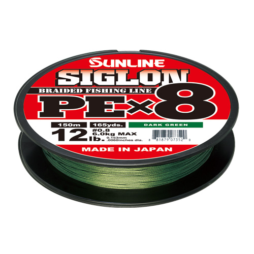 행운을파는낚시 선라인 시그론 8합사 150m SIGLON 0.6호 합사라인 썬라인 : 행운을파는낚시