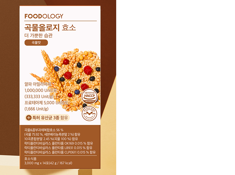 푸드올로지 곡물올로지 3000mg x 14포(42g) : 엘앤와이몰