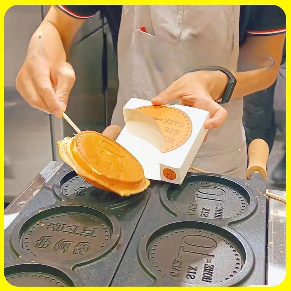 동전빵 십원빵 호떡 만들기 빵틀 와플메이커 간식메이커 국산 테이크아웃 금화빵 커스텀 박스 200개 더하기 클래스 : 주주10
