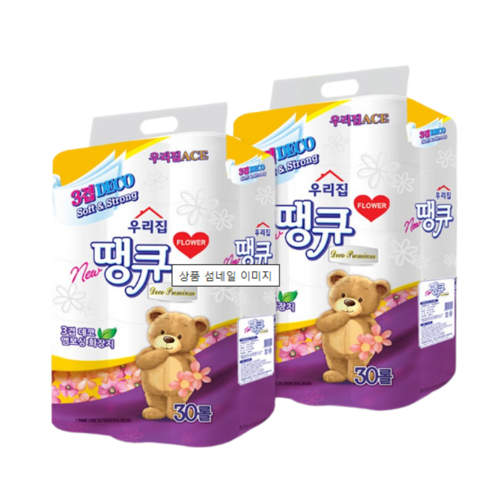 국산제품 3겹 30개 화장지 휴지 1+1 총 60롤 플라워땡큐 마트공급 15m, 30롤, 2팩 : 여기지우