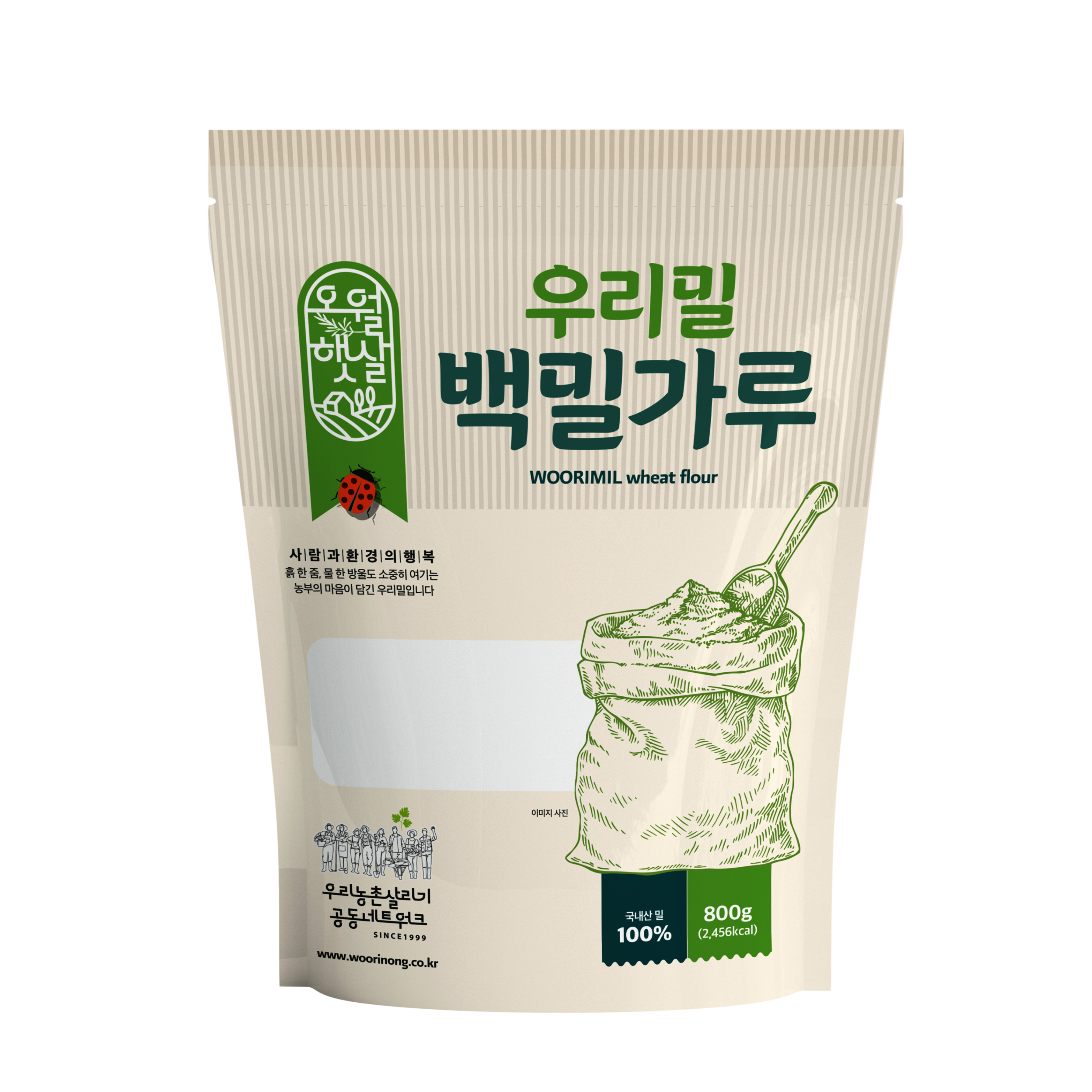 오월햇살 우리밀 백밀가루 800g : 우리농촌살리기