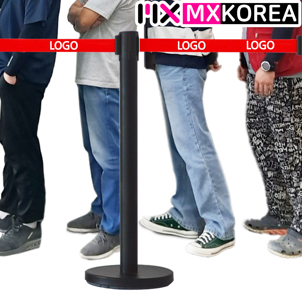 블랙 벨트 차단봉 2m 자동 스텐 안전 가이드라인 바리게이트 바리케이트 통제선 인쇄 : 마이독스
