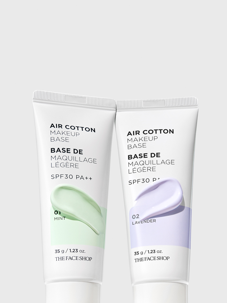 더페이스샵 fmgt 에어코튼 메이크업 베이스 35g (SPF 30 PA++) : 더페이스샵 본사직영점