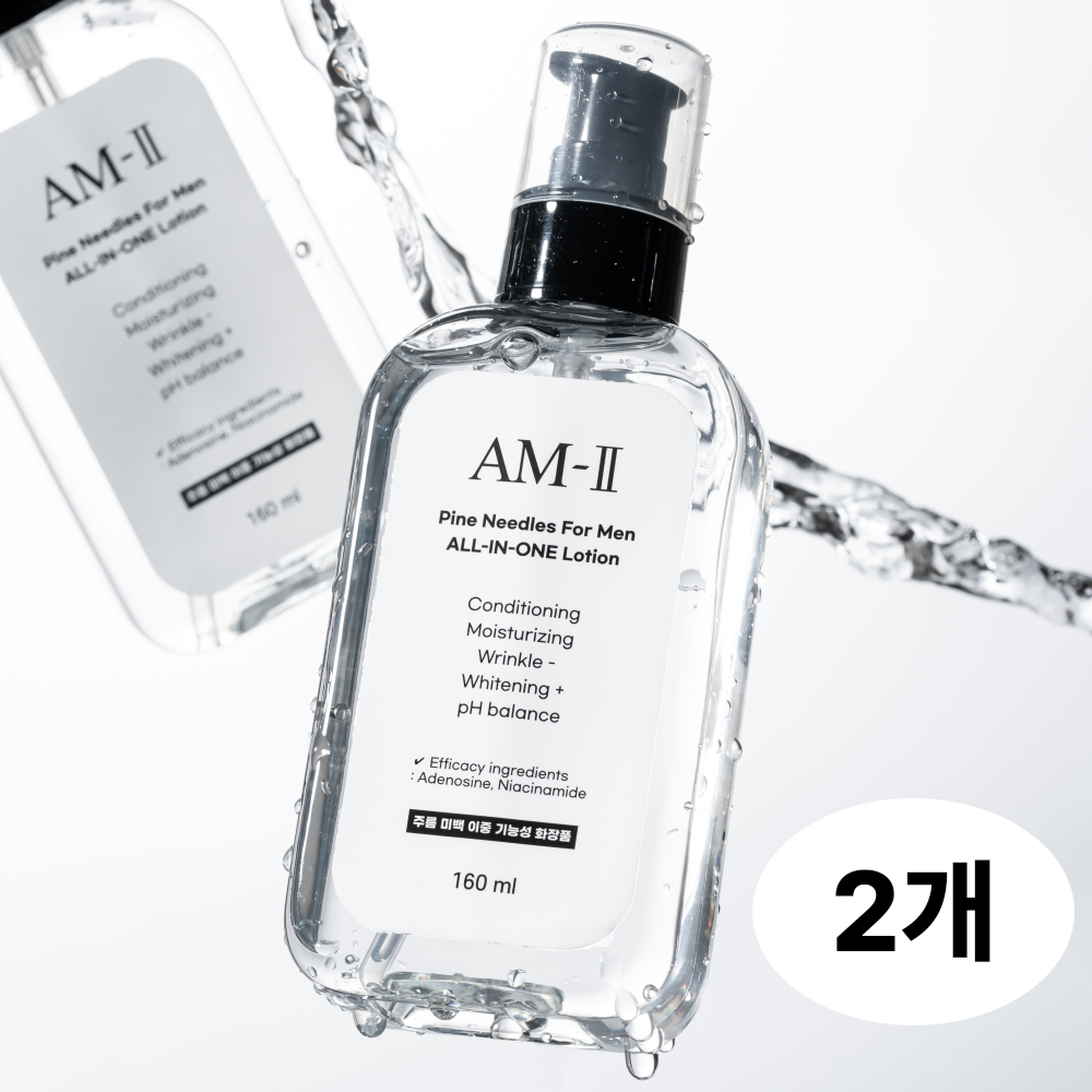 에이엠투 솔잎 남성 올인원 로션 160ml 남자 스킨 로션 에센스 주름미백 기능성화장품 : 코스밸리