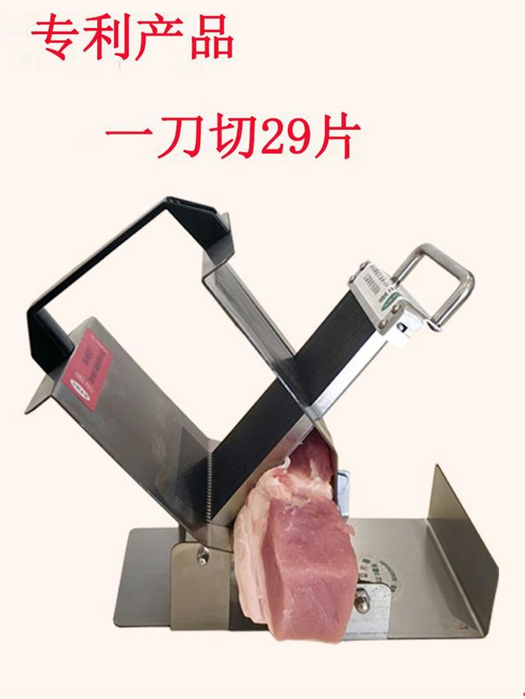 족발써는기계 편육 커팅 정육 냉장육절기 자르는기계 고기세절기 머신 두께 육절기 김밥 야채 고기 2mm 두께로 썰기 빨강 : 샵온플러008