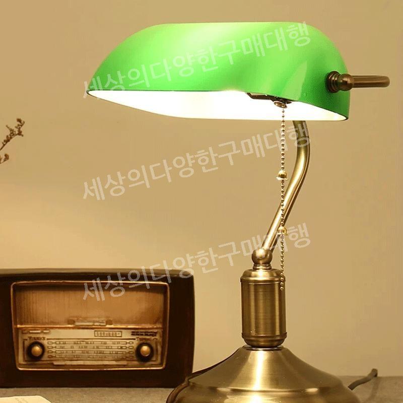 엔틱 빈티지 레트로 스탠드 책상 뱅커 뱅커스 조명 라이트 뱅크 램프 독서등 초록색 블랙+골드+블루아크릴+7와트삼색변경LE... 