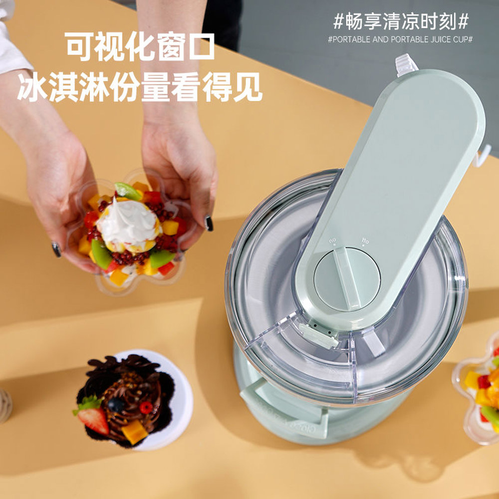 가정용 달콤한 성분 월마트 계란 콘 컵케이크 콘 메이커 세트1 : 비랜더