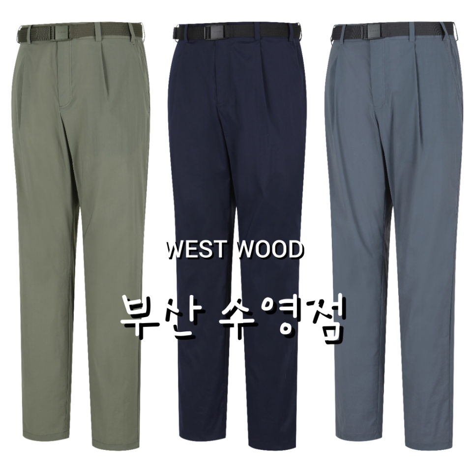 웨스트우드 남성 여름 원턱바지 스판바지 : 부산수영점 웨스트우드
