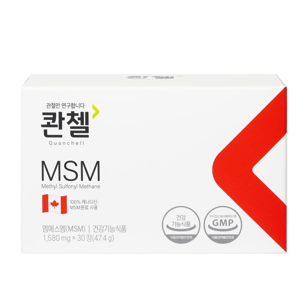 콴첼 MSM 30정, 1개 (1개월분) : 에이치엘비제약 헬스케어