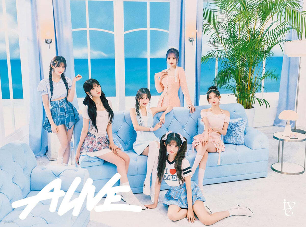 아이브 일본 앨범 CRUSH 크러쉬 ALIVE 얼라이브IVE 단체 일반반 : oduckmall