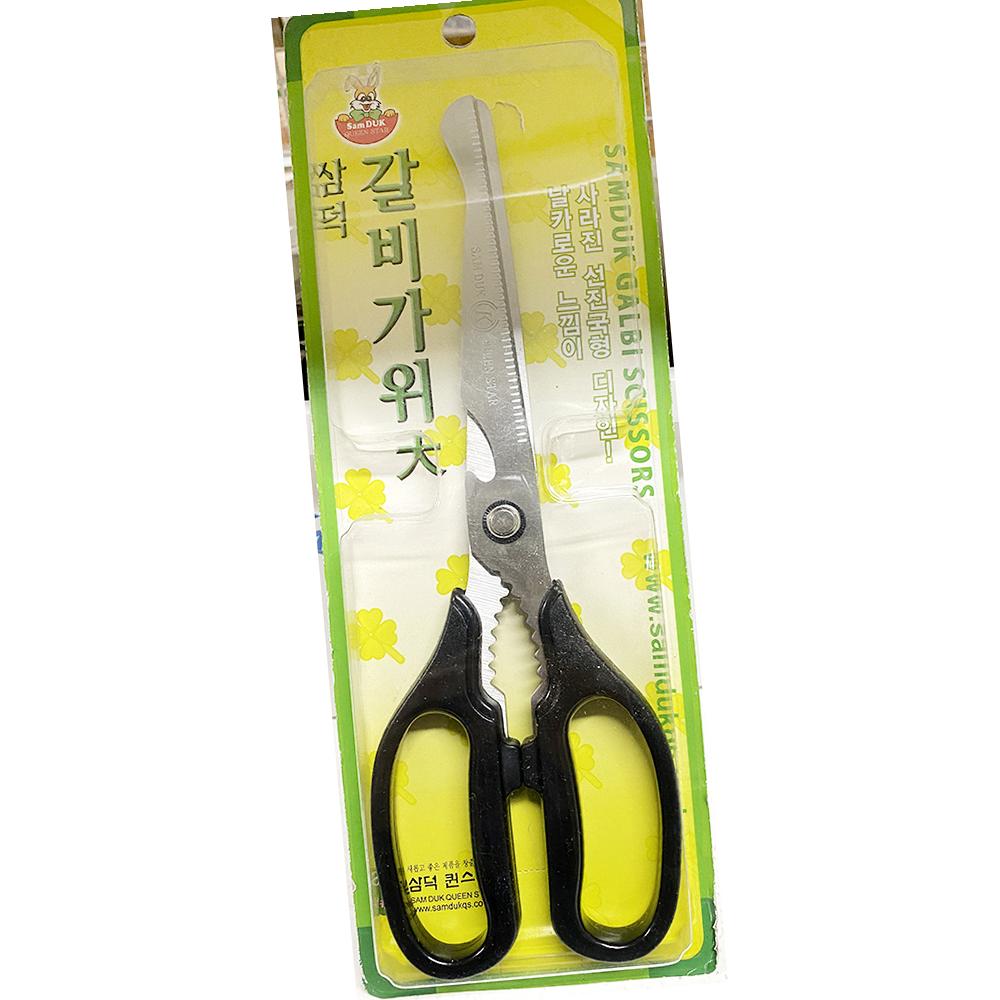 삼덕 갈비 가위 대 255mm 10개 주방 도구 가위 : 모두에마켓