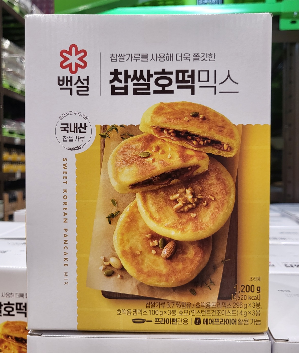 백설 찹쌀 호떡믹스 400gx3입 : 생활도깨비