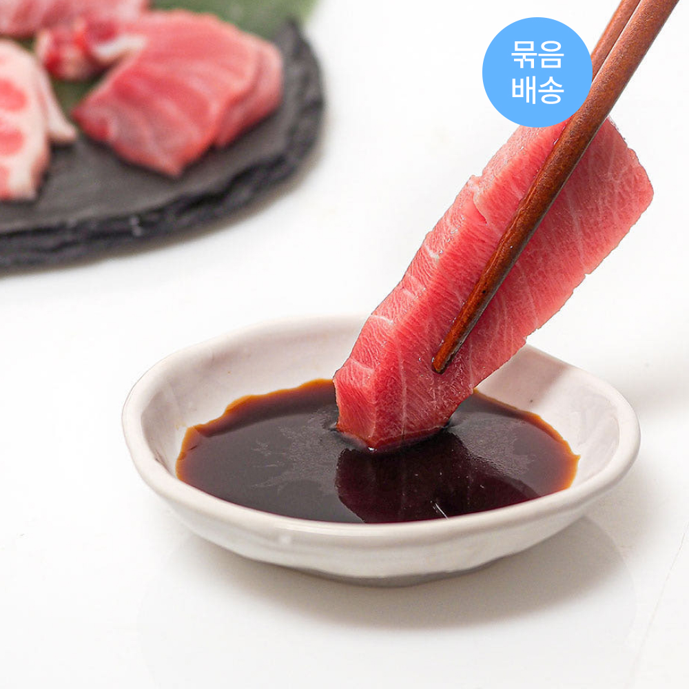 참치회 골라담기 200g 눈다랑어, 황새치 (등살, 뱃살, 가마살) : 인어교주해적단