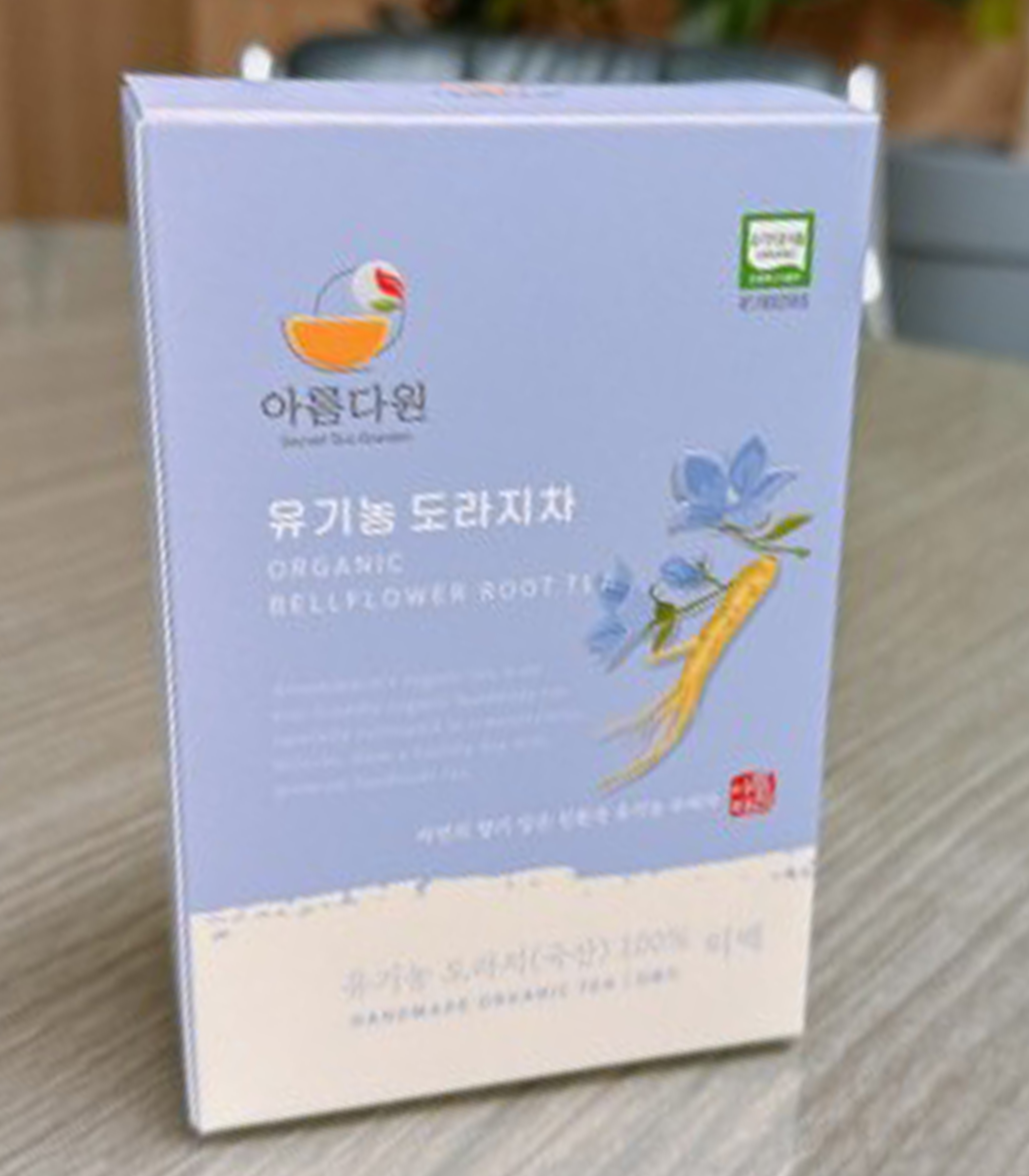 [늘푸른건강] 유기농 도라지차 40개입 : 서울동행상회
