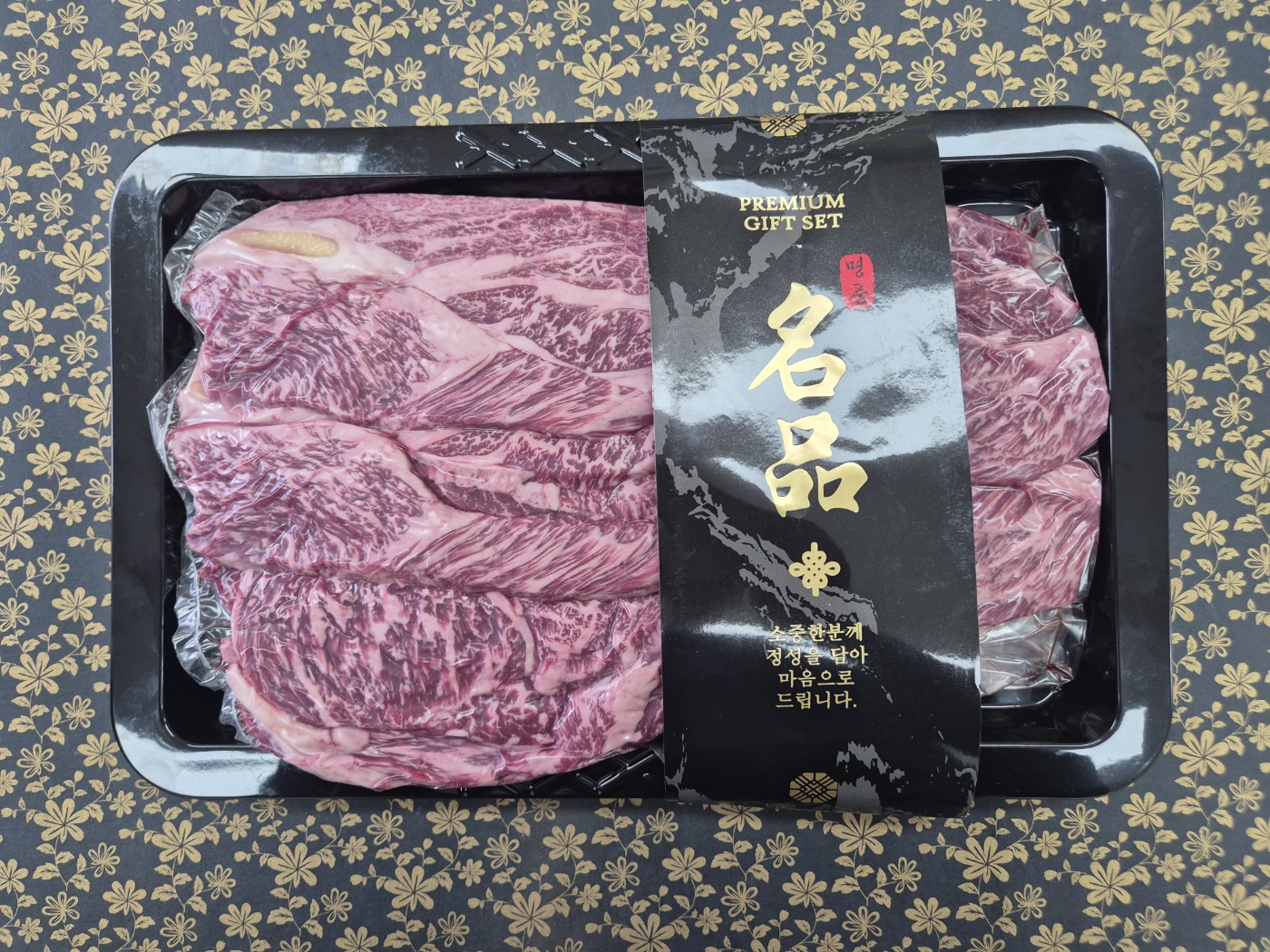 태성한우 꽃등심 1+  600g, 1.2kg   특가세일 판매 : 태성축산기업