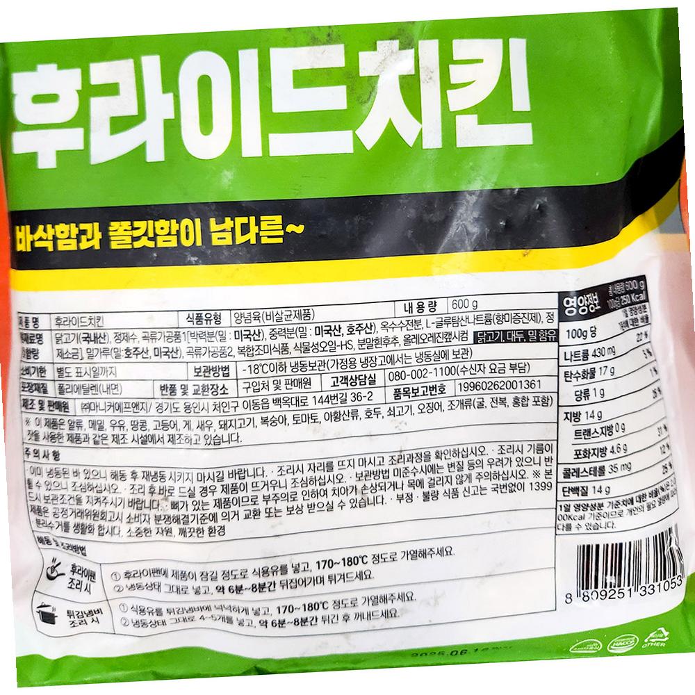 마니커 후라이드 치킨 6호 12각 600g 10개 간편 튀김 : 모두에마켓