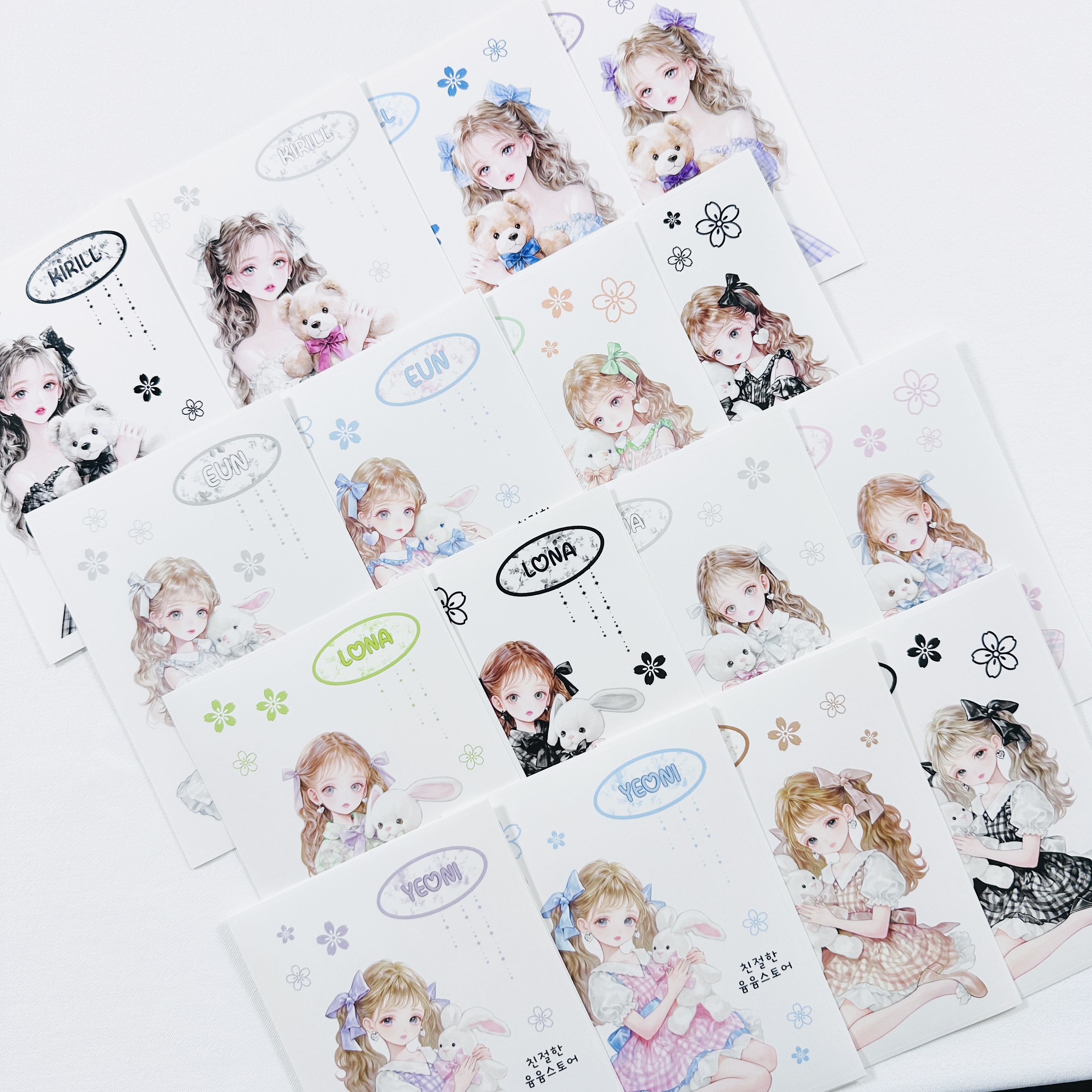   윰윰 Lovely Girls Package   : 친절한윰윰스토어