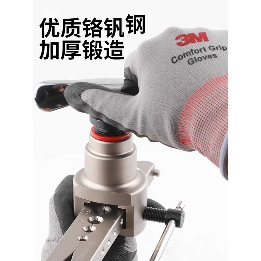튜브 에어컨 동배관 세트 구리 확장기 사라기 확관기 동파이프 CT-808F (메트릭 6-19mm ) : 보따리배송대행